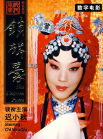麻豆一区精品在线